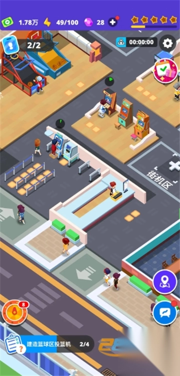 街角游戏厅游戏最新版图1