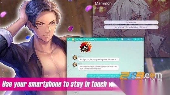 服从我！ObeyMe!(obeyme游戏中文最新版本)v8.1.11安卓版图3