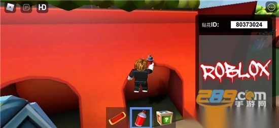 roblox地铁瞎跑3D最新版2025中文完整版v2.675.715官方手机最新版图4