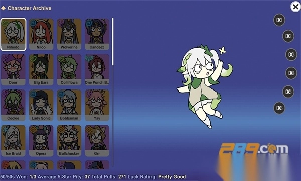 sillywisher国际服安卓2025最新版图4