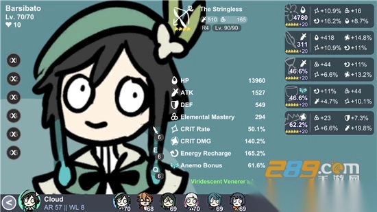 原神祈愿模拟器恶搞版2025最新版（SillyWisher）v0.59手机版(3)