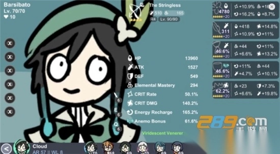 原神抽卡大聪明版图1