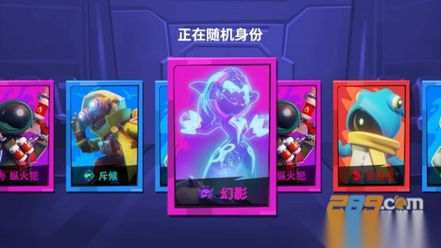 太空特别行动国际服2025官方最新版v1.64.29.033安卓版(2)