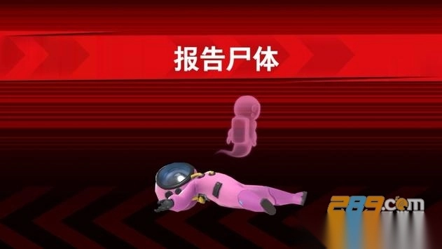 太空特别行动国际服2025官方最新版v1.64.29.033安卓版(1)