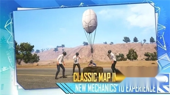 pubg地铁逃生正版图4