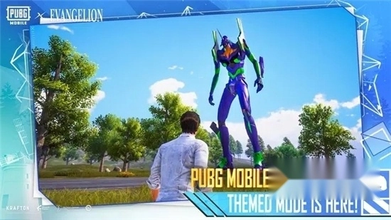 pubg地铁逃生正版图3