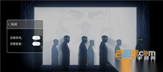 矢量跑酷游戏安卓免费版v2.4.8最新版