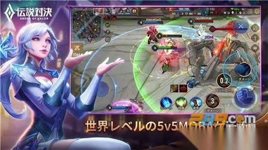 传说对决(arenaofvalor)日服安装2025最新版本v1.57.1.2安卓版图4