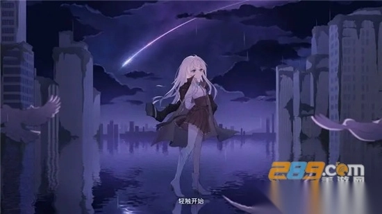 音游milthm手机版v2.3.0安卓版图2