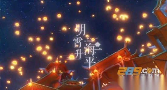 云原神国际版图3