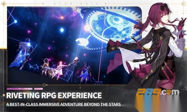 崩坏星穹铁道HonkaiStarRail国际服最新版v3.3.0国际服中文版图1