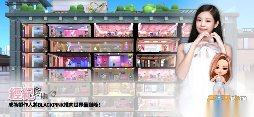 blackpinkthegame安卓2025最新版图3