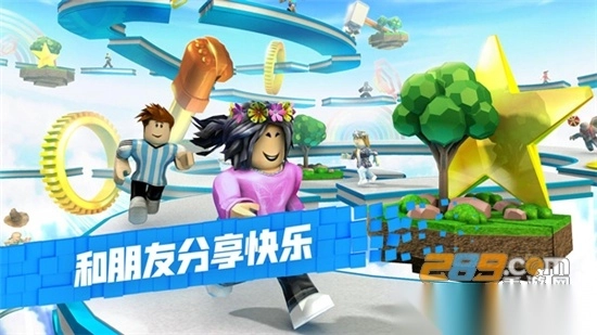 罗布勒斯Roblox国际版图1