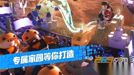 罗布勒斯Roblox国际版图5