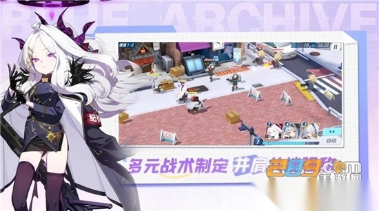 BlueArchive七妃咲同人游戏最新中文版v1.76.341379安卓版图1