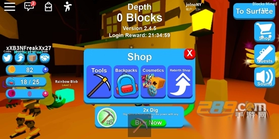 roblox虚拟世界手机版中文版v2.675.715国际服(2)