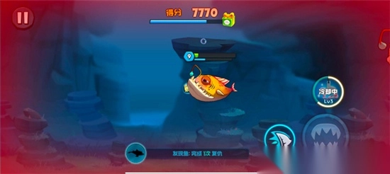 鱼吃鱼官方版不用登录最新版v1.0.196安卓版图1