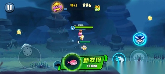 鱼吃鱼官方版不用登录最新版v1.0.196安卓版图4