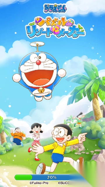 哆啦A梦的度假村拼图制造商游戏v1.10.10最新安卓版图2