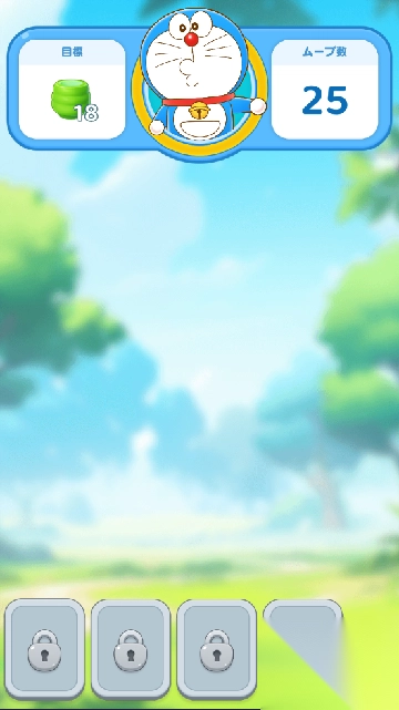 哆啦A梦的度假村拼图制造商游戏v1.10.10最新安卓版图5