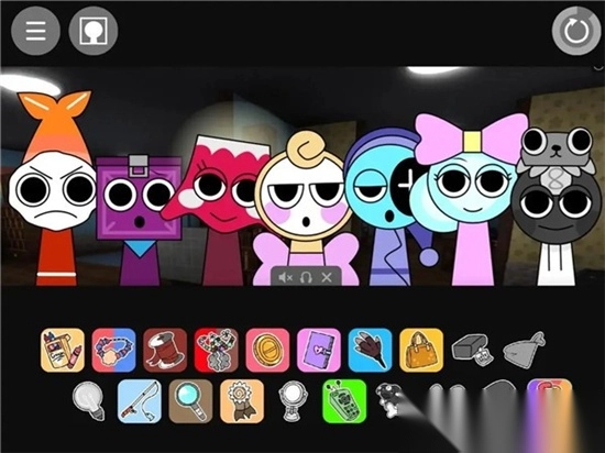 节奏盒子活泼的花花公子模组安卓免费版(1)