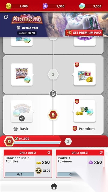 宝可梦TCG口袋版(1)