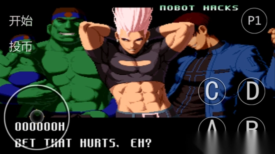 拳皇2004暴八改1.74最新版v1.74.0安卓版2