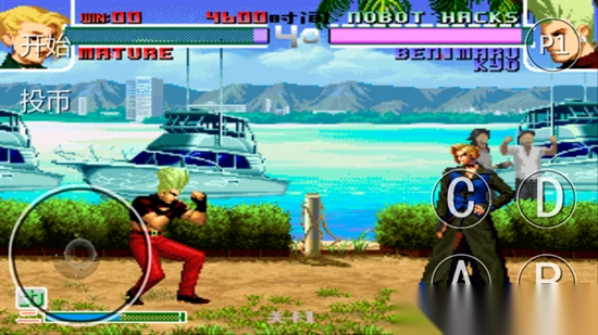 拳皇2004暴八改1.74最新版v1.74.0安卓版3