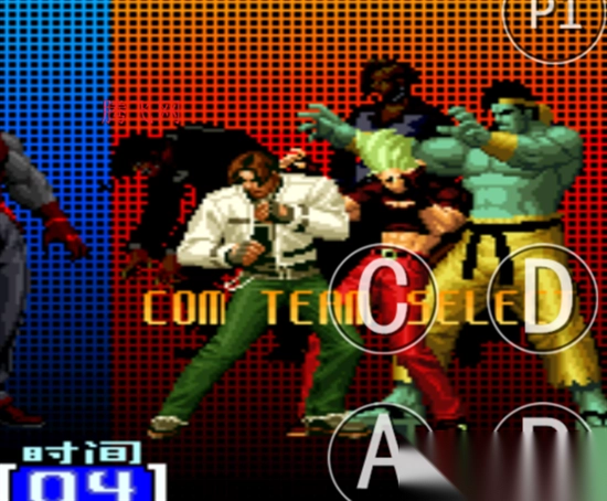 拳皇2004暴八改1.74最新版v1.74.0安卓版4