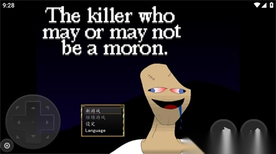 稍温屠杀杀手有可能是个白痴最新版(1)