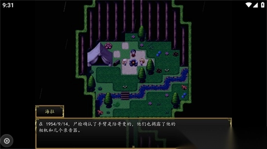 稍温屠杀杀手有可能是个白痴最新版(3)