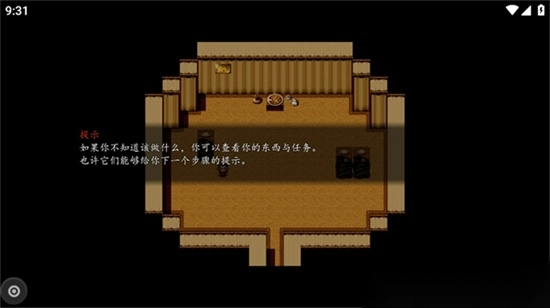 稍温屠杀杀手有可能是个白痴最新版(4)