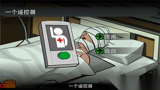 斯坦利博士的家2中文免费安卓版截图1