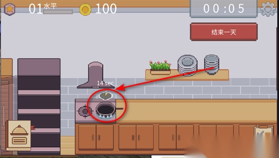 创造厨房游戏最新无广告版(2)