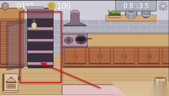 创造厨房游戏最新无广告版(3)