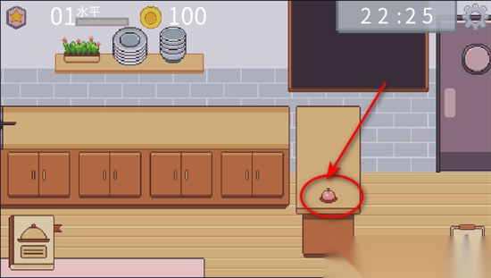 创造厨房游戏最新无广告版(4)