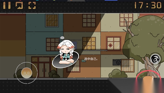 MeetingSunshine晾晒时光最新版(1)