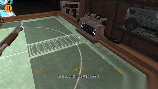 骗子酒馆-心机大挑战游戏手机版图4