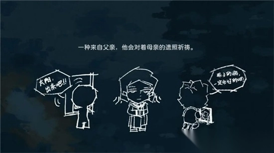 夜晚的路灯下总有人在散步测试版(4)