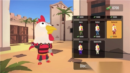 小鸡出击免广告最新免费版(3)