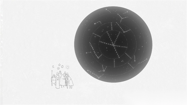 尘归尘游戏手机版官方免费版v1.0最新安卓版图1