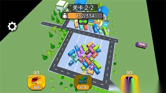 车神传说免广告版