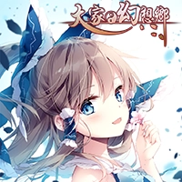 东方吃土乡游戏最新安卓版