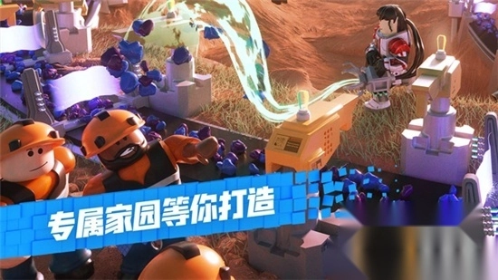 roblox水滴菜单2.607.548最新版5