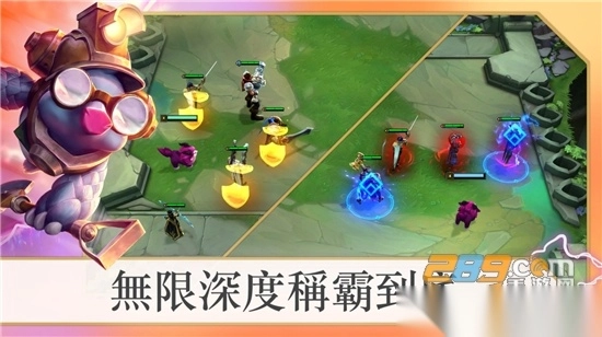 tft美測服最新版截圖5