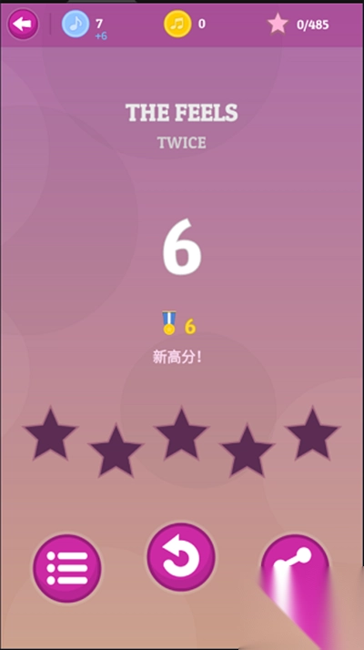 K—POP音游2025安卓版(3)