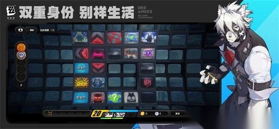 云绝区零官方正版2025v2.0.0安卓版