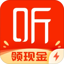 喜马拉雅2024最新版v9.3.75.3软件下载-喜马拉雅2024最新版v9.3.75.3免费下载