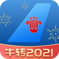 南方航空手机客户端2023最新版v4.9.5官方安卓版