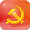 赣鄱党建云(原江西党建云)APP2025最新版本v5.8.3官方最新安卓版
